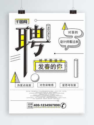 桃子视频邮箱 频邮账号问题、桃视您好