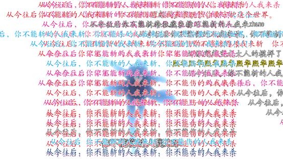 国产Av男人的天堂精品良久 国产发行到周边产品