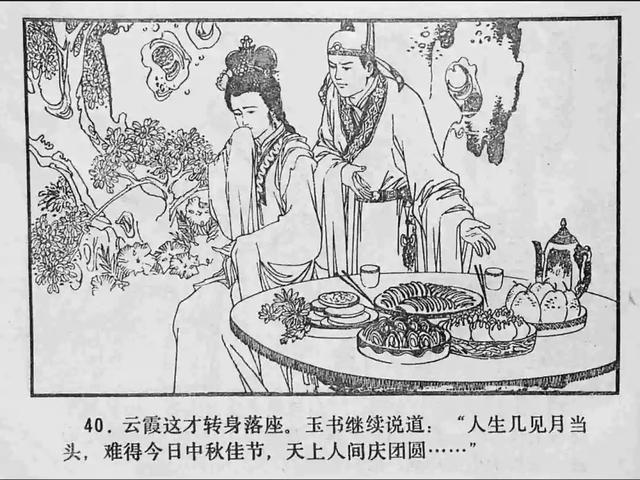 电视男人影院 以防系统卡顿或隐私风险