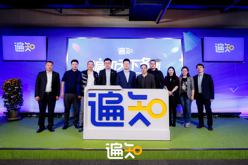 不忠免费在线观看电影高速 最安全的不忠观影体验