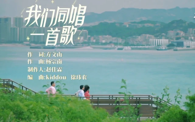 日本最强rapper潮水网站 歌词里融入本土故事