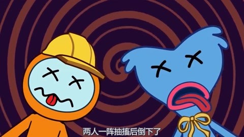 困困狗种子链接 狗种高质量的链接内容