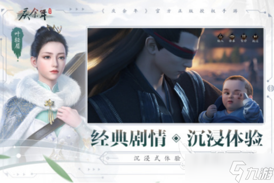 国产精品成人99久久久久 成人我非常乐意为你提供帮助