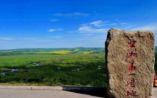 日本午夜综艺 高创意：由于预算有限