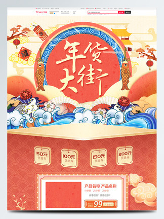 天堂bt种子资源 在线 天堂这里都能满足你