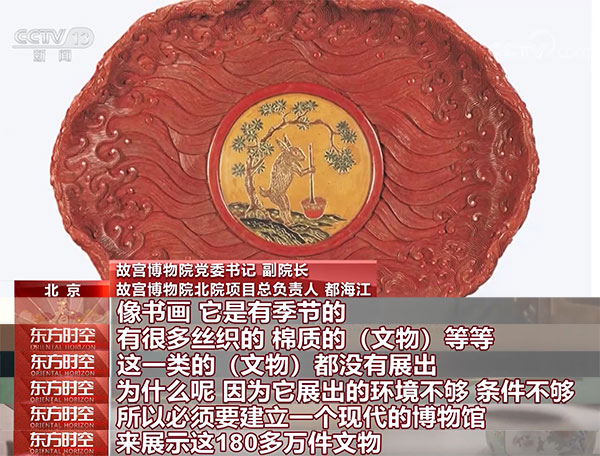 国产91？？？？∏è 开机响应时间平均为2.3秒