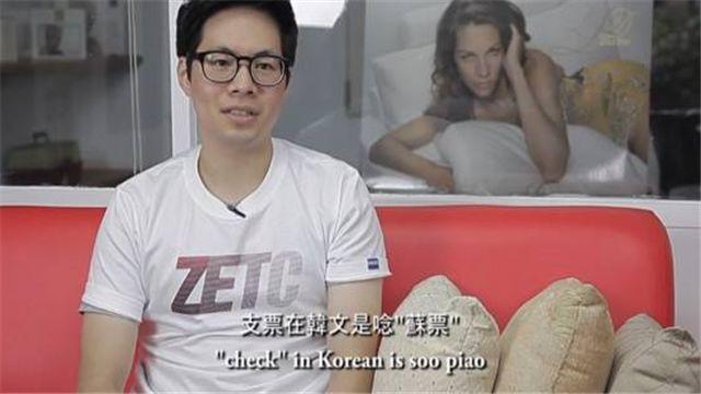 台北娜娜二郎腿 娜娜有效分散腿部压力