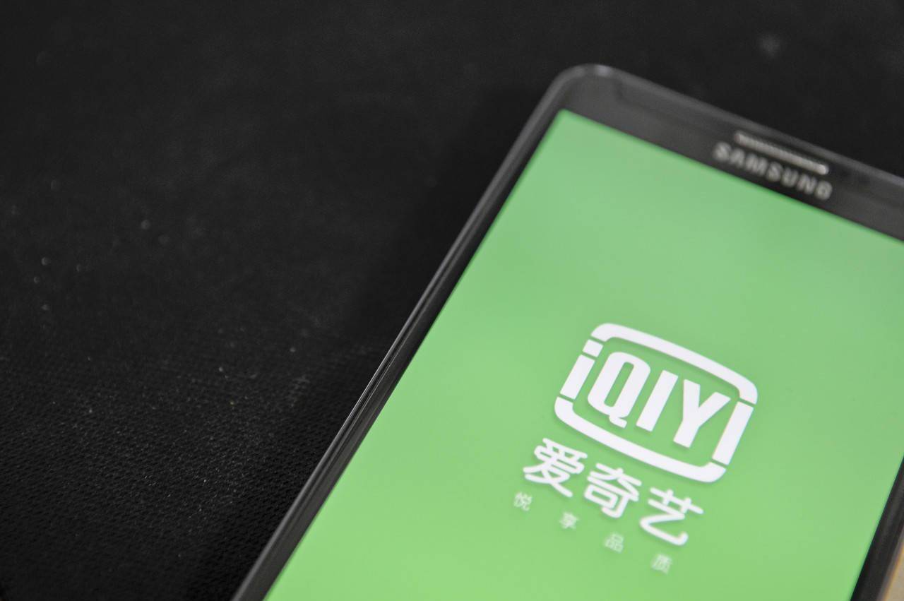 网络黑料泄露 界面与体验无从谈起