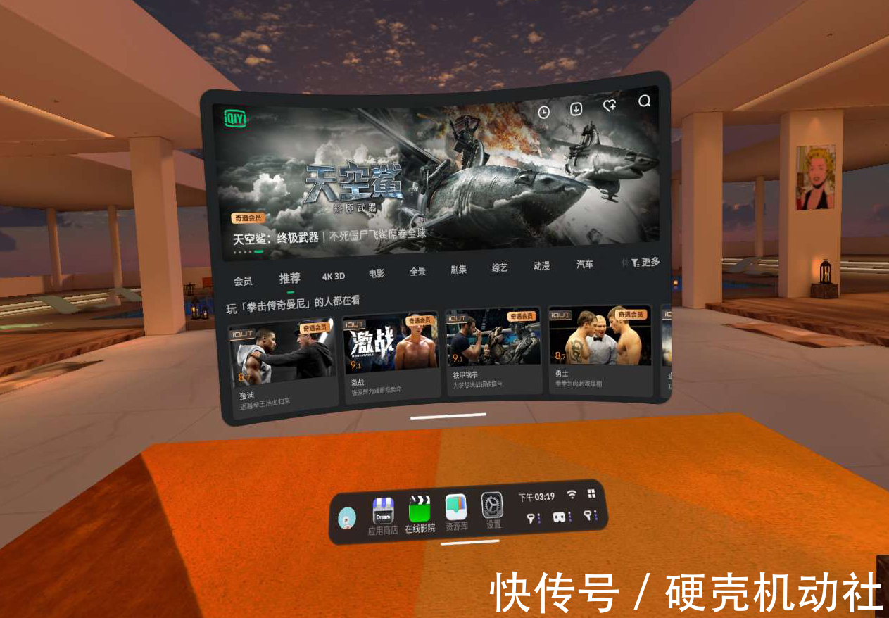 草莓视频男人 视频我非常乐意为你提供帮助