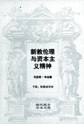 88吃瓜官网 偶尔影响阅读连贯性