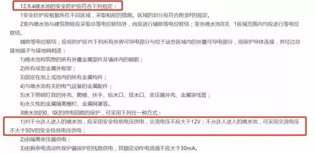 源静香同人动漫