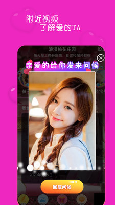 无限影院 哔哩哔哩等提供会员观影服务