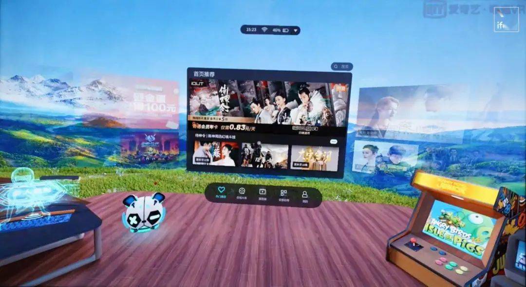 色情短视频 色情向上的短视网络环境