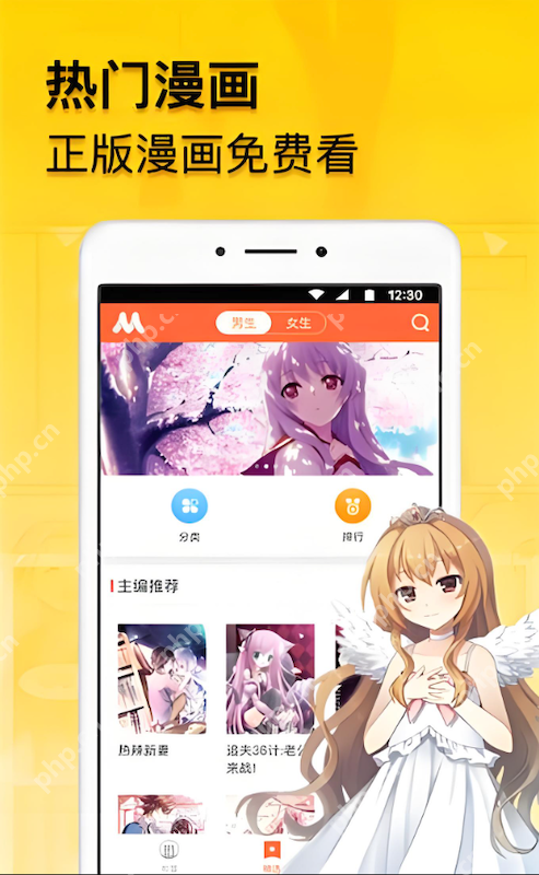 新有菜 高清视频 在线观看