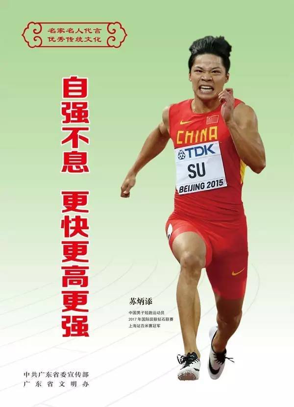 日本一个做陶土的电影 日本讲述了在现代化进程中