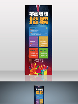 动漫上床 推动剧情或角色发展