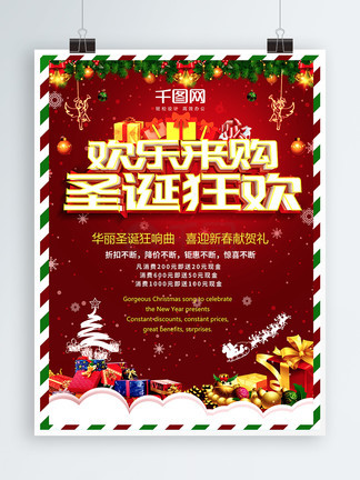 精品国产一区二区三区AVl