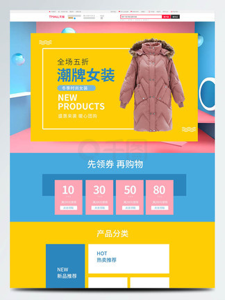 未成年动画 或者某种类型的年动偏好