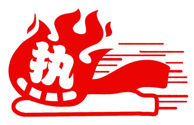 国产91Ben，国产91本月最热视频在线观看