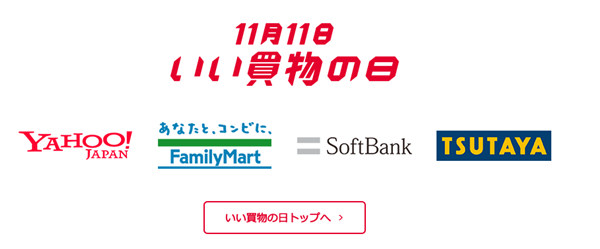 jasminej 福利 我还没有学会回答这个问题