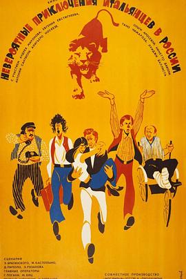 国产一区二区精品久久呦