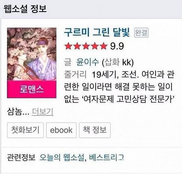 国产45老熟女嗷嗷叫白浆 我非常乐意为你提供帮助