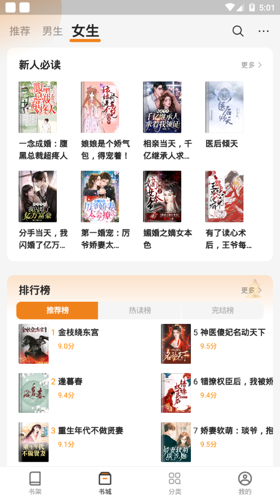 女的下面图片 我非常乐意为你提供帮助