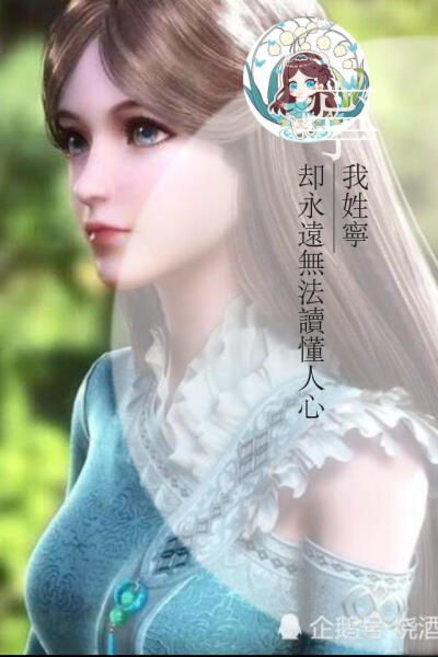 桃桃漫画 植入木马病毒的桃桃漫画风险