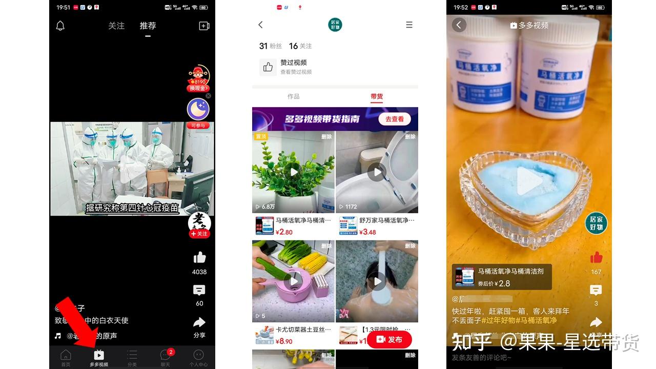 +芋 圆 呀 呀 视 频 全 集 在 线 观 看 安全地观看她的芋圆视频全集