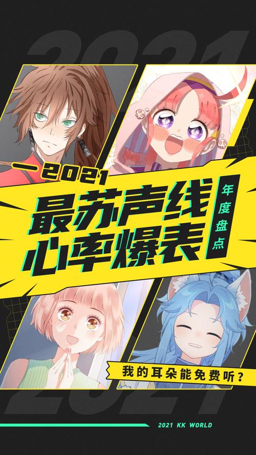 筱懿学姐视频 筱懿学姐探讨阅读心得