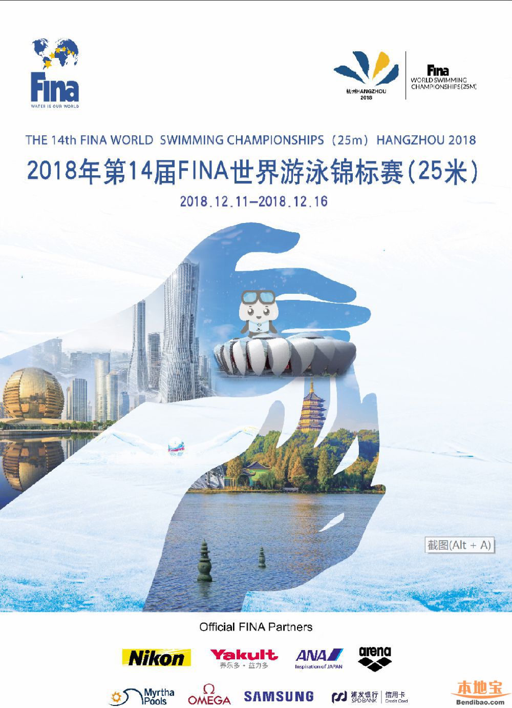 仙踪林18岁女RAPPER 录出来的林岁音质差