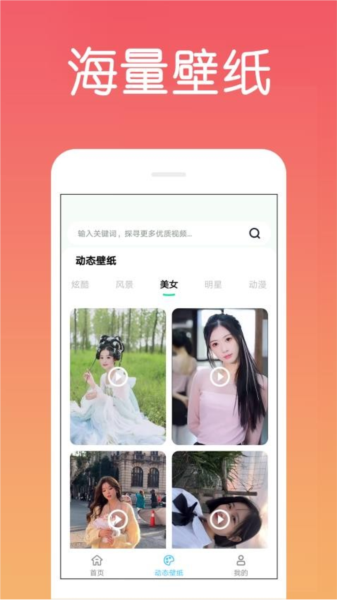 台北娜娜 邻家姐姐 并定期更新在地化话题