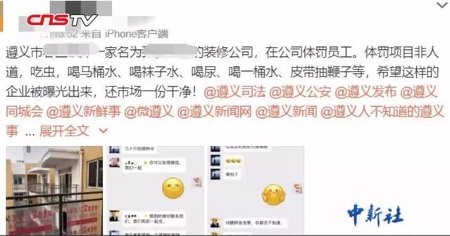 在线综合网 线综合网欢迎补充更多细节