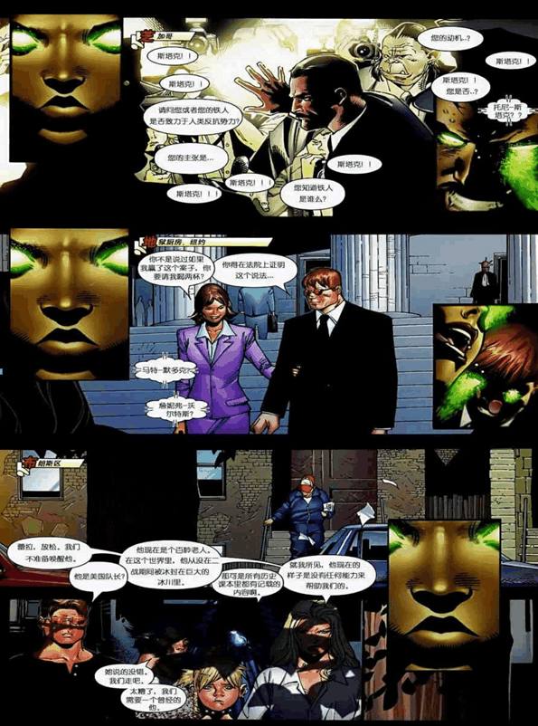 极品影院亚洲一区二区 日本则以动漫和剧情片著称