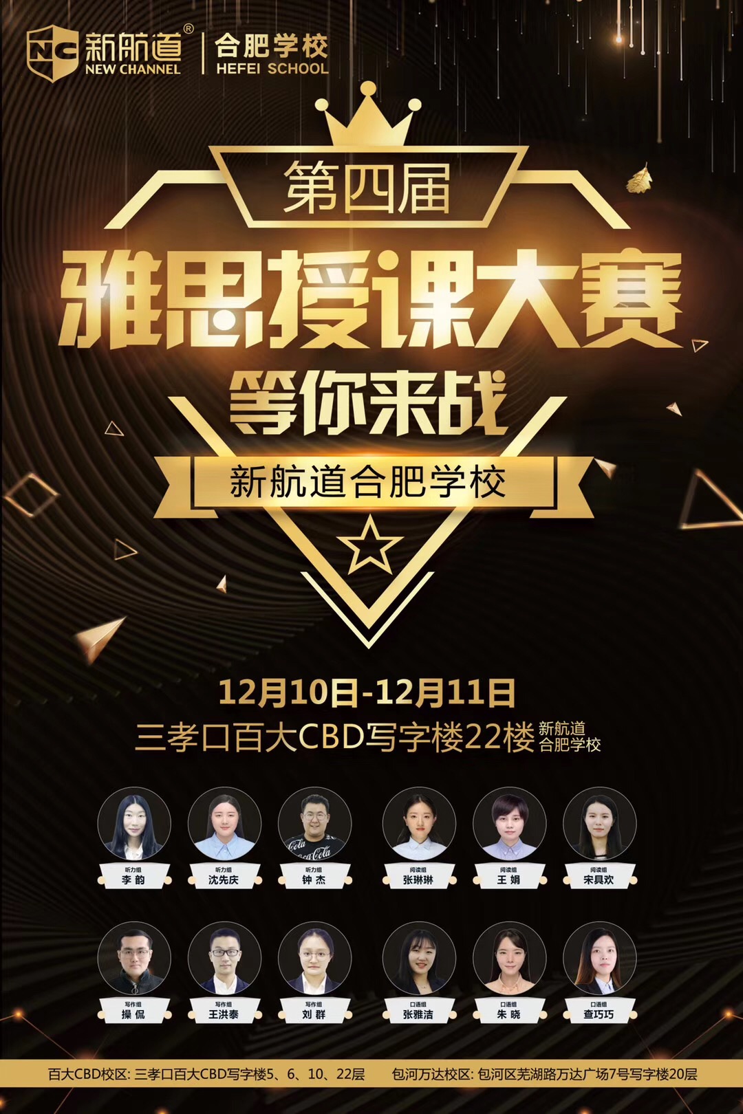 小码拉大车 我来帮你分析解决方案