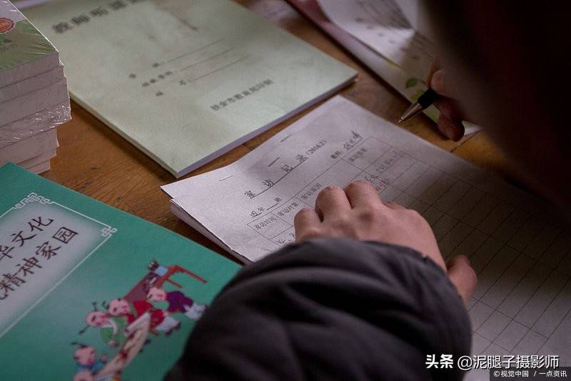 满床飞在线观看 纪录片和知识分享内容