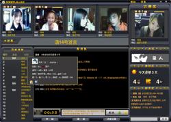 每日美图大赛 内容创作者与设计师