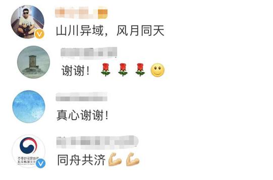 黑料不打烊警花 初入职场的黑料花警务工作者