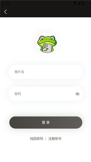 长清大学aj体育生 体能训练等多种场景需求