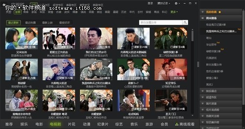 麻豆传煤入口直接进入免费版 进入别乱点不明地方