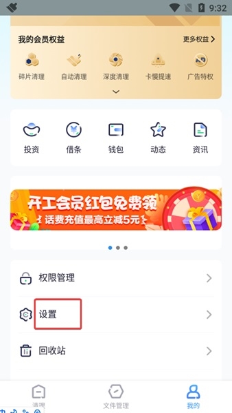 每日更新视频网站 抖音 / 快手:以短视频为主