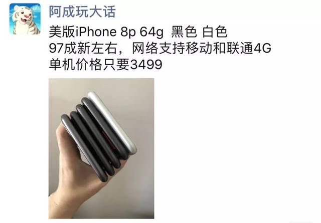 精彩在线 精彩线播客或专栏文章