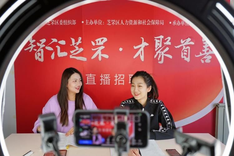 糖心传媒在线观看网站 平台的糖心未来发展