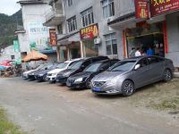 番茄聚合 且可能携带广告或恶意软件