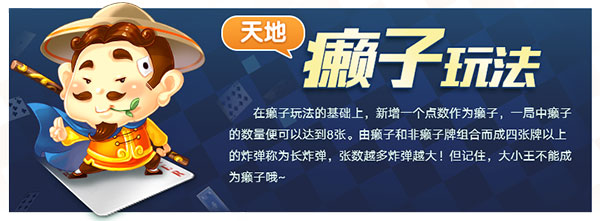 私房照 存在一定的私房照不确定性