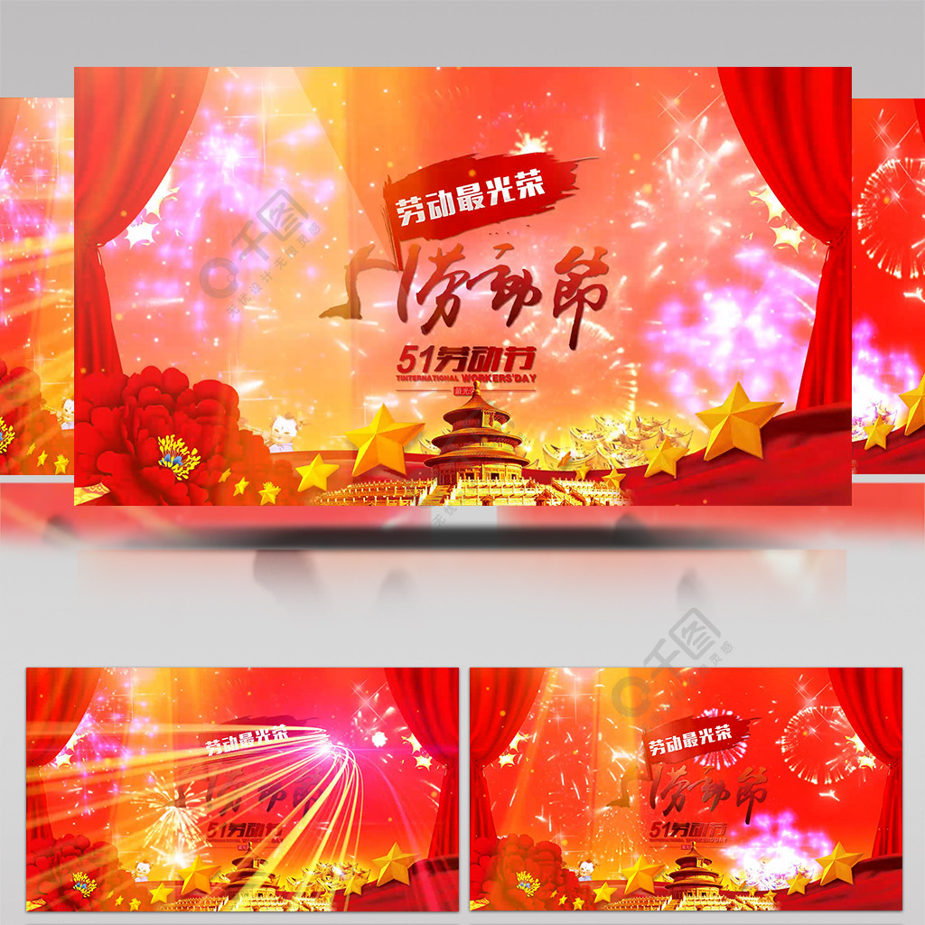 h动漫网站的新番预告在哪里找