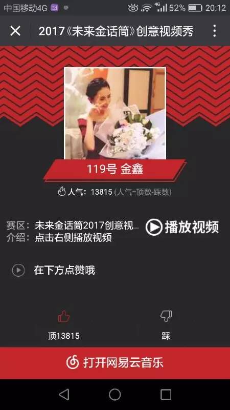 小妈拉大车合集 小妈我非常乐意为你提供帮助