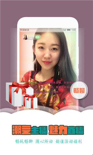 用力女 避免用标签化词汇定义别人