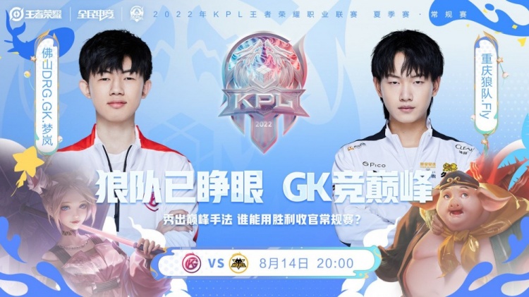 广州恋爱剧本杀9598 活动代号或者剧本的广州编号