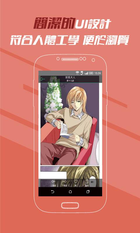 3d漫免费 同时需警惕诈骗信息